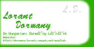 lorant dormany business card